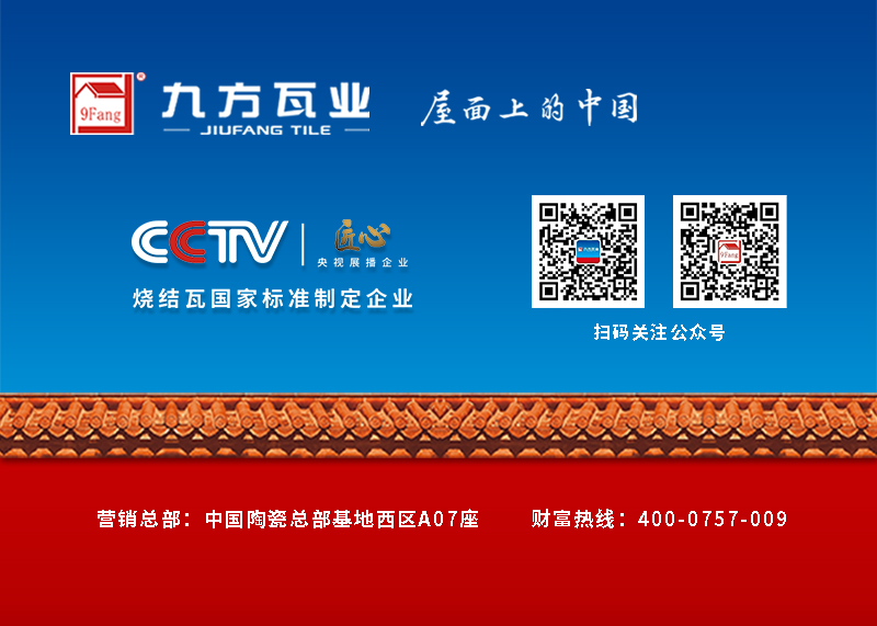 首页- 凯发K8集团有限公司官网
