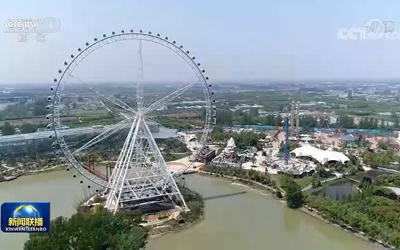 ca888亚洲城(中国)官方网站