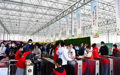 ca888亚洲城(中国)官方网站