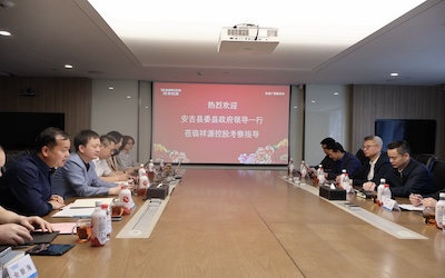 ca888亚洲城(中国)官方网站