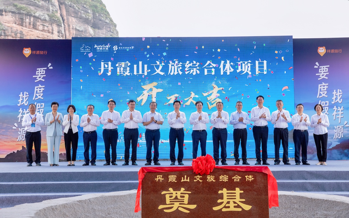 ca888亚洲城(中国)官方网站