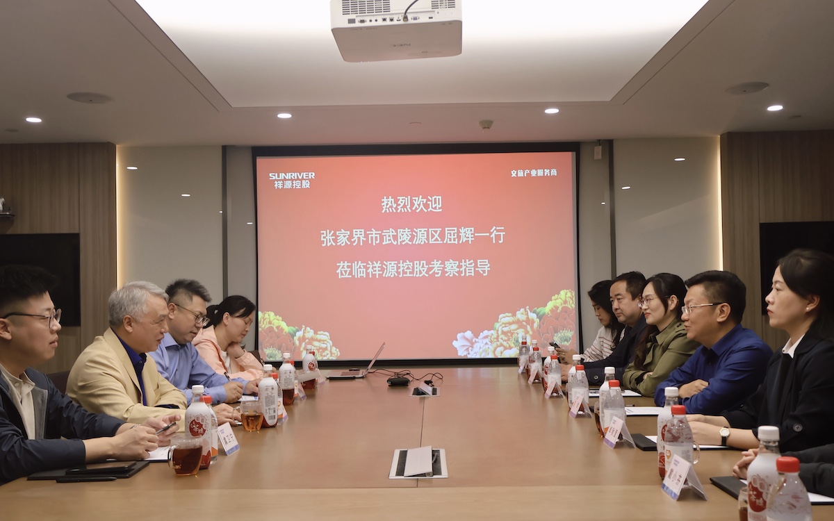 ca888亚洲城(中国)官方网站