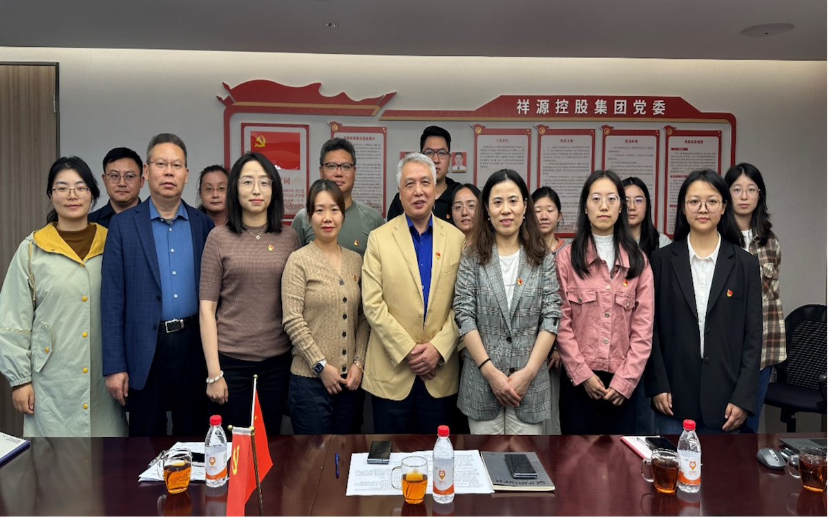 ca888亚洲城(中国)官方网站