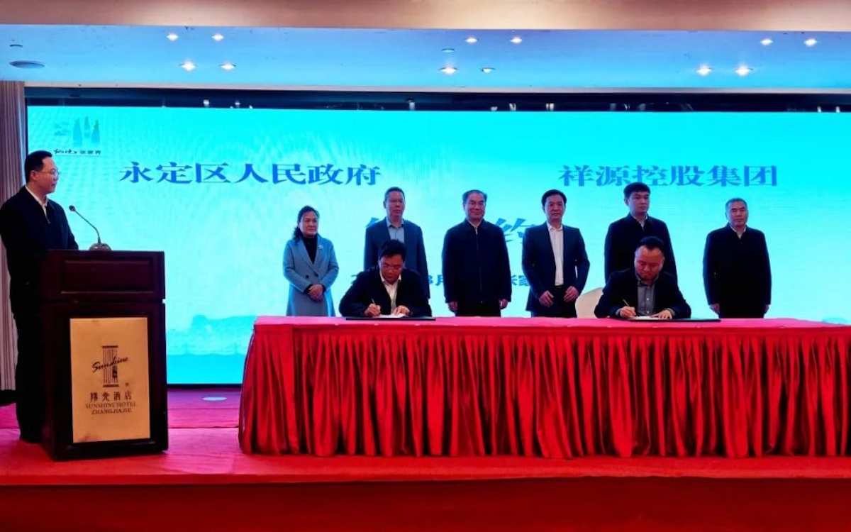 ca888亚洲城(中国)官方网站