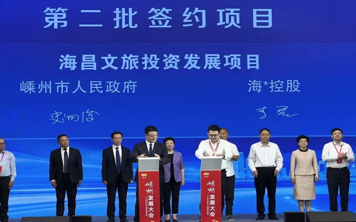 ca888亚洲城(中国)官方网站